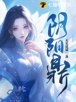 随身带个狩猎空间