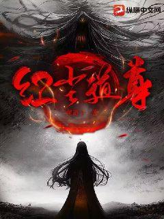 吾儿皆是大魔王