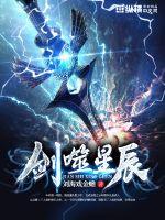 从五斗米道开始