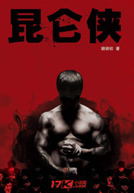 全民异能：我让你辅助，你一招团灭？