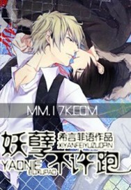 开局失业，我让歌坛大魔王回归