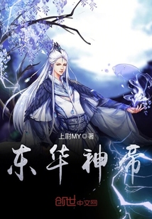 超品兵王在都市